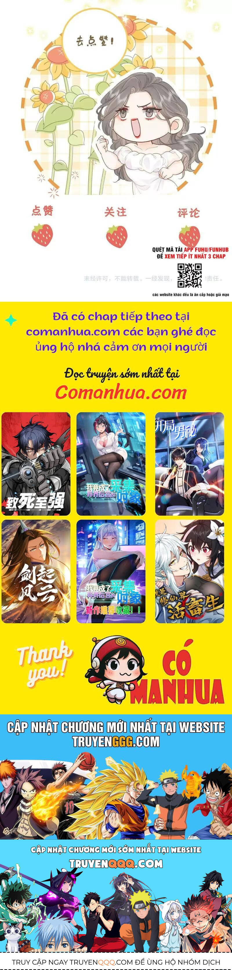 Em Chỉ Có Thể Là Của Tôi: Chapter 116