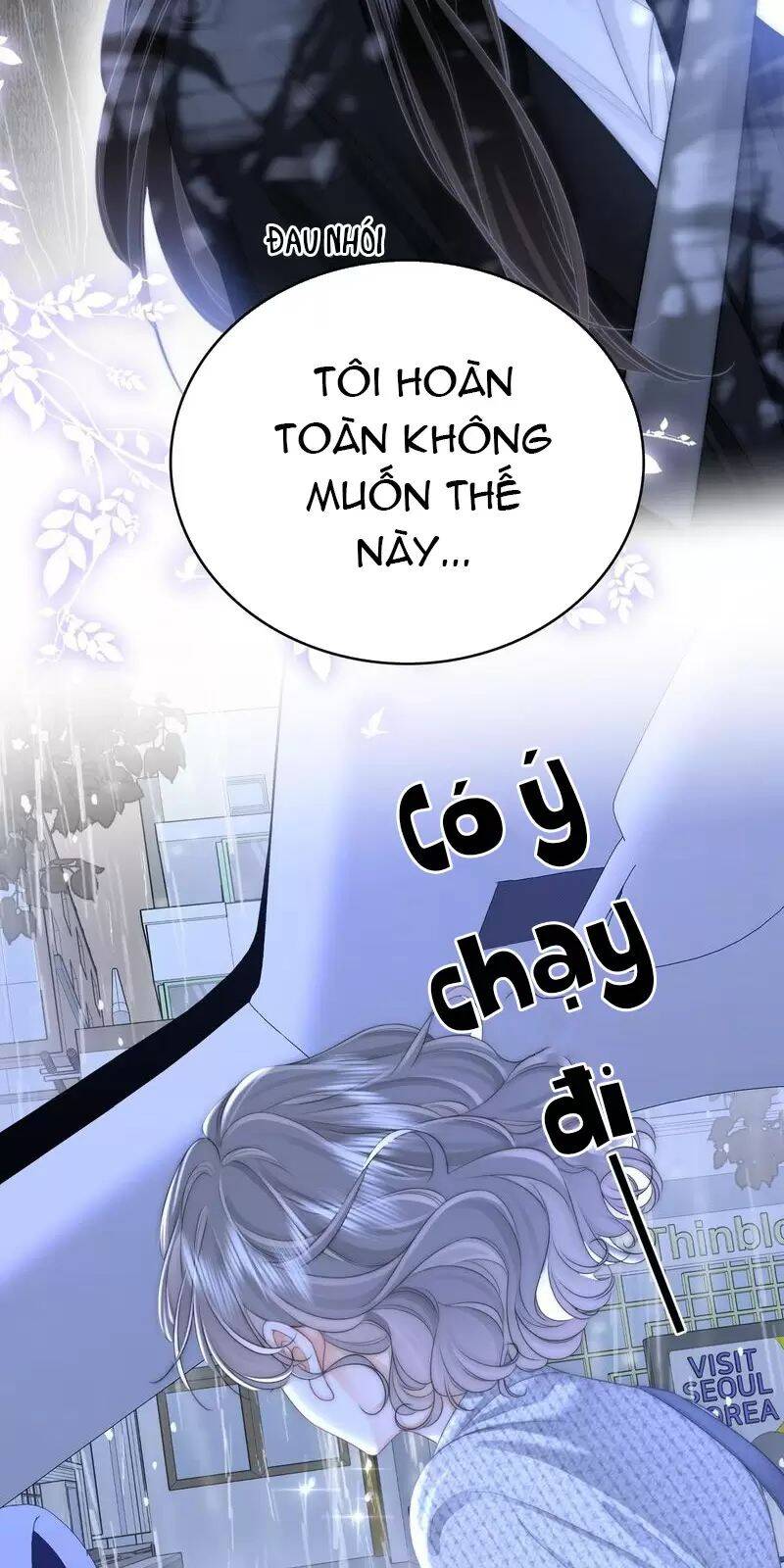 Em Chỉ Có Thể Là Của Tôi: Chapter 117