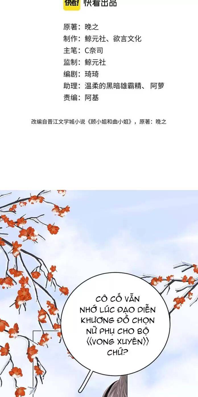 Em Chỉ Có Thể Là Của Tôi: Chapter 119