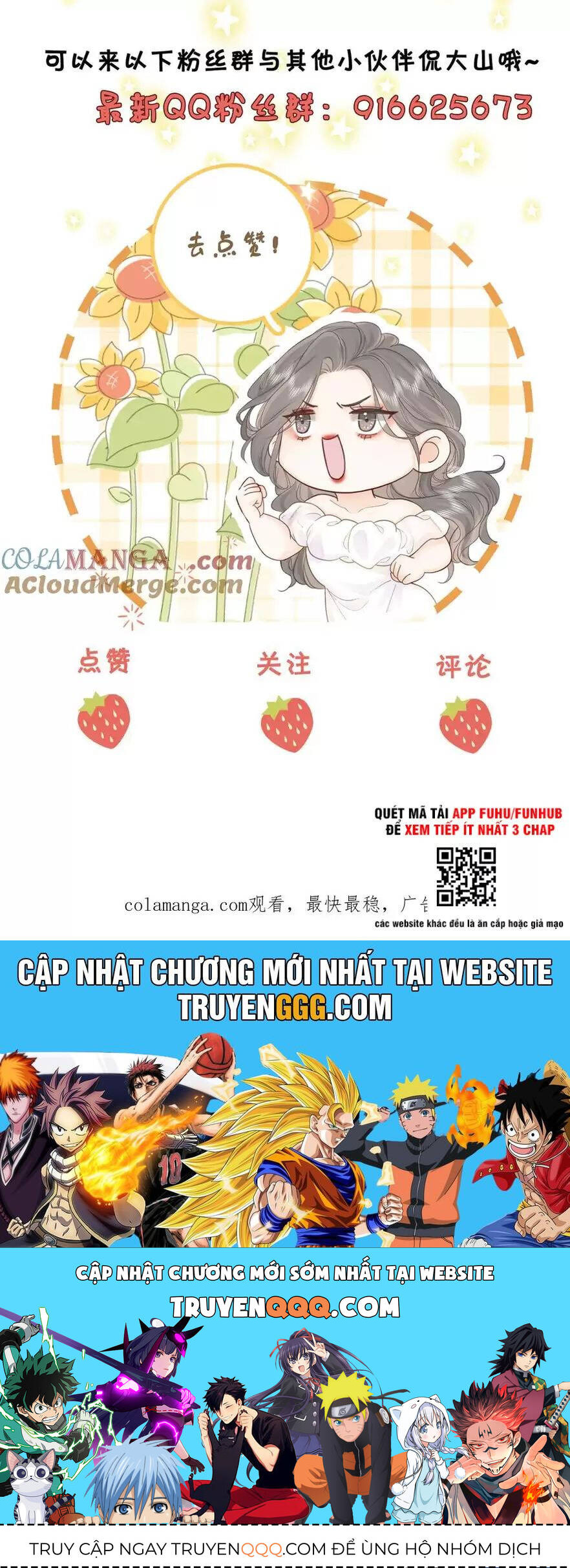 Em Chỉ Có Thể Là Của Tôi: Chapter 120