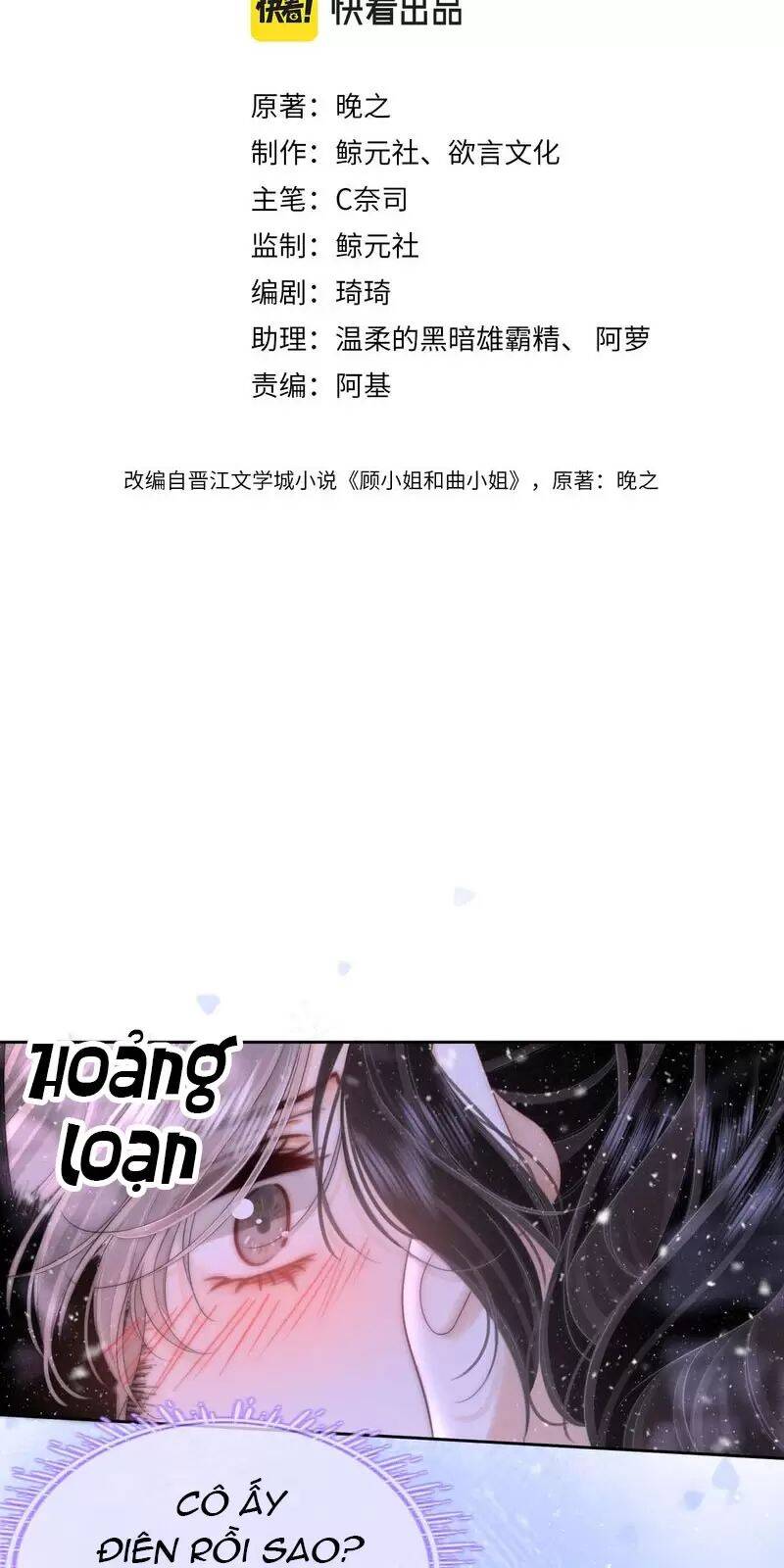 Em Chỉ Có Thể Là Của Tôi: Chapter 122