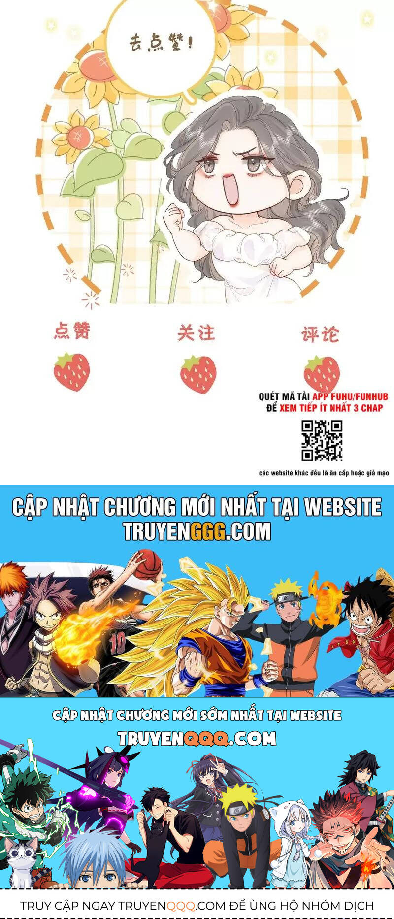 Em Chỉ Có Thể Là Của Tôi: Chapter 122
