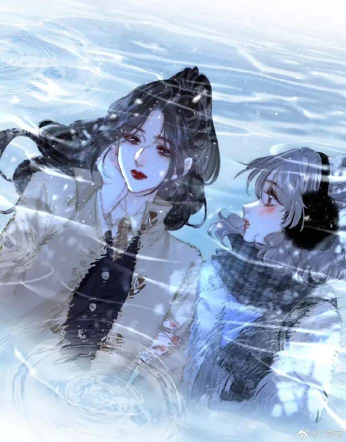 Em Chỉ Có Thể Là Của Tôi: Chapter 123.5