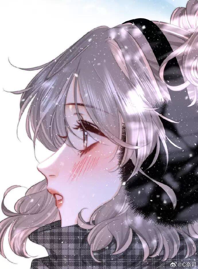 Em Chỉ Có Thể Là Của Tôi: Chapter 123.5