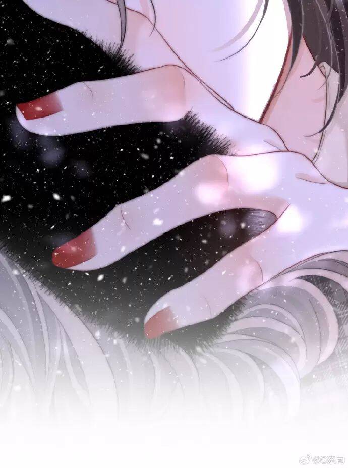 Em Chỉ Có Thể Là Của Tôi: Chapter 123.5