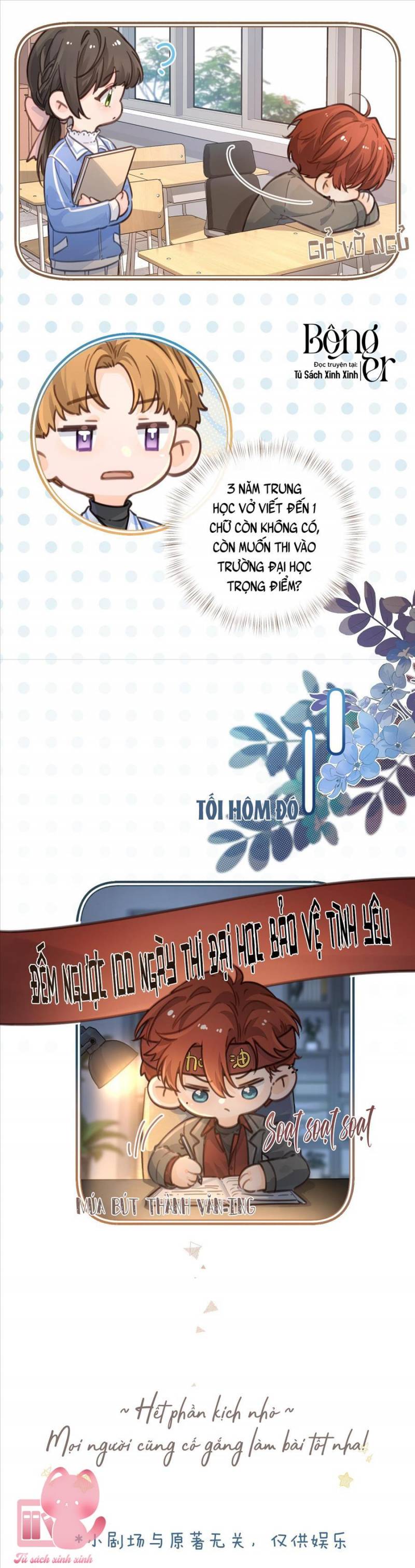 Em Chỉ Muốn Hít Vận Khí Của Anh: Chapter 50
