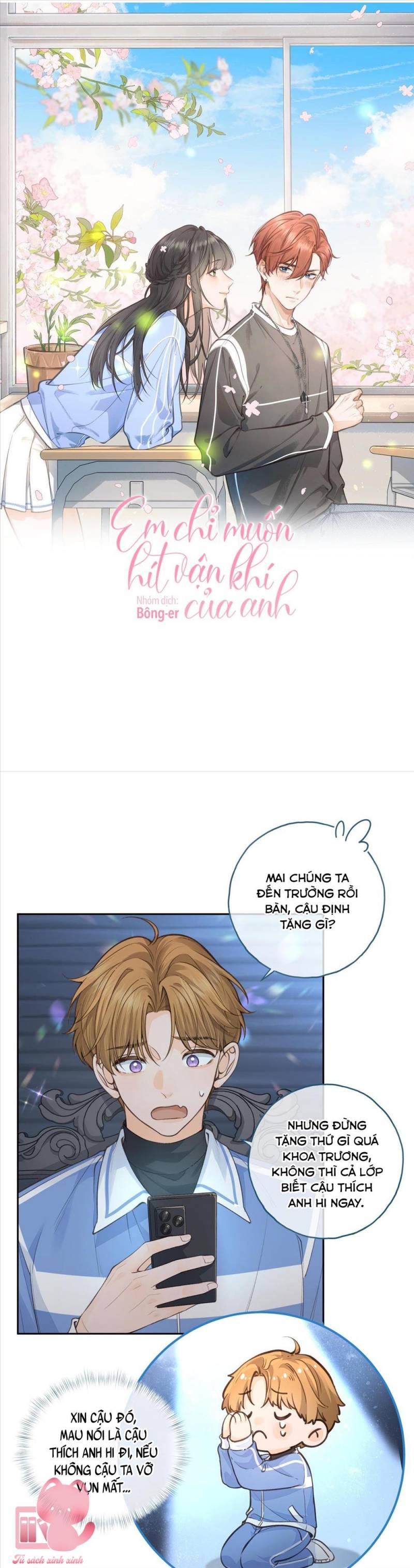 Em Chỉ Muốn Hít Vận Khí Của Anh: Chapter 52