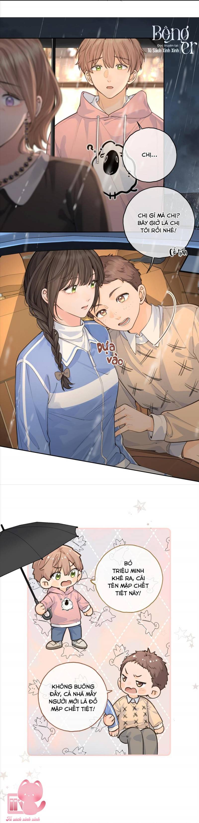 Em Chỉ Muốn Hít Vận Khí Của Anh: Chapter 52