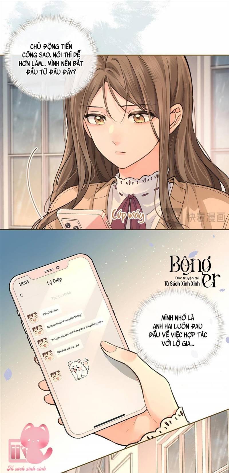 Em Chỉ Muốn Hít Vận Khí Của Anh: Chapter 54