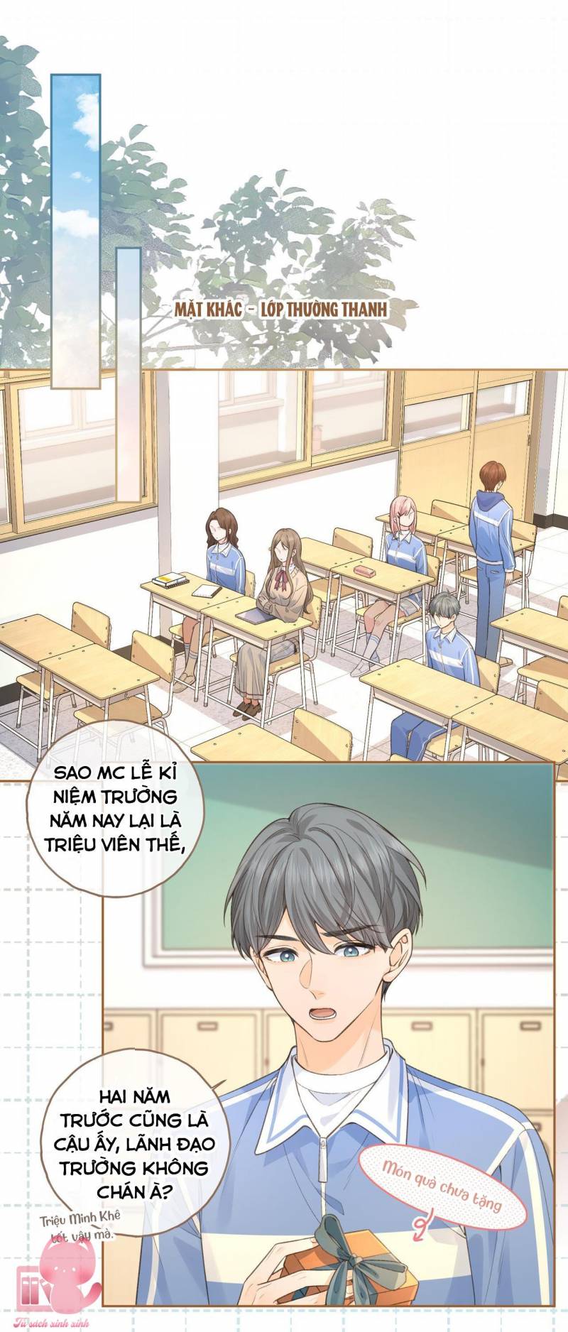 Em Chỉ Muốn Hít Vận Khí Của Anh: Chapter 55