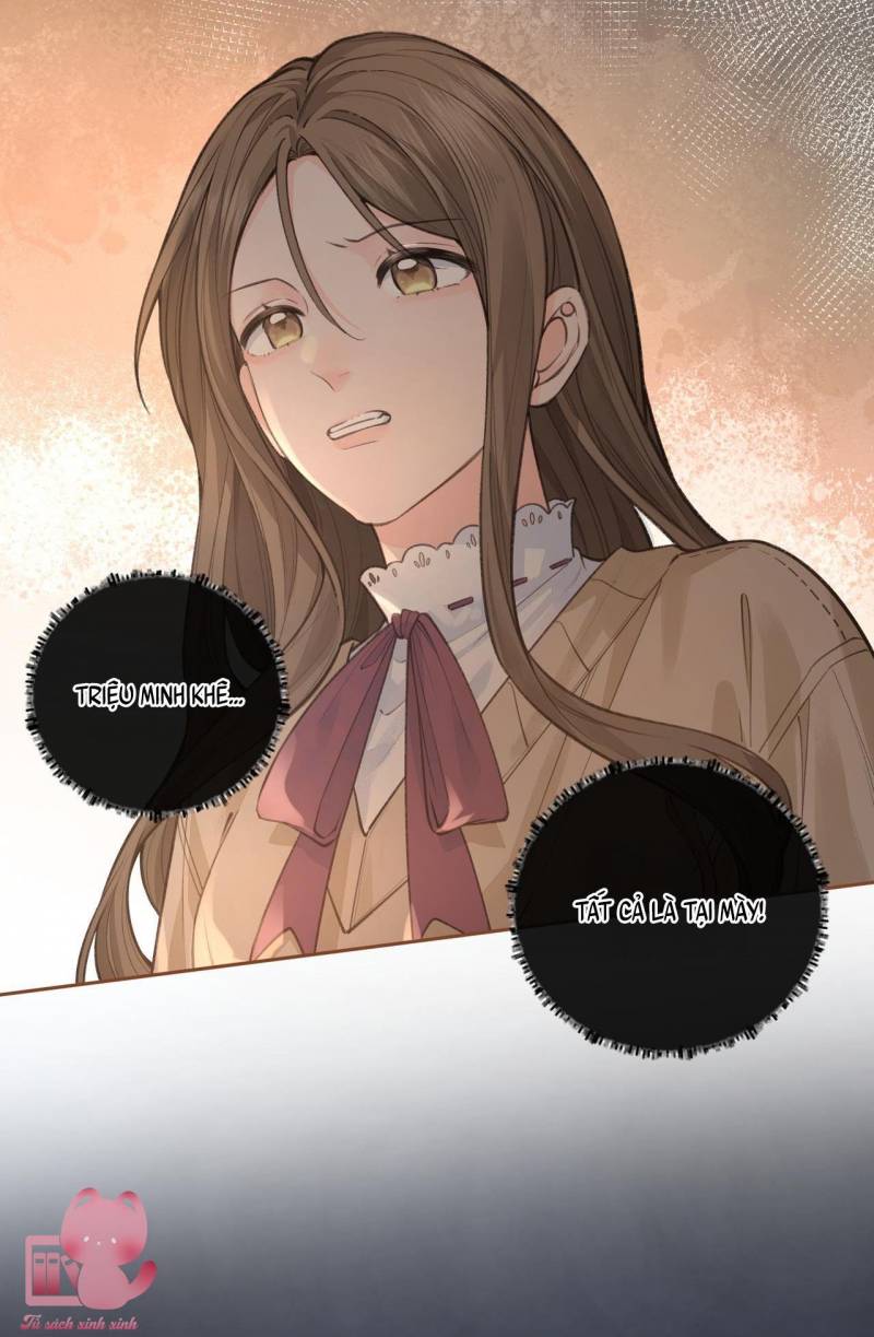 Em Chỉ Muốn Hít Vận Khí Của Anh: Chapter 57