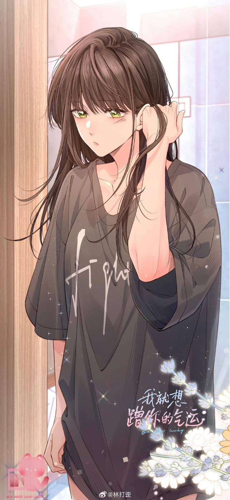 Em Chỉ Muốn Hít Vận Khí Của Anh: Chapter 57