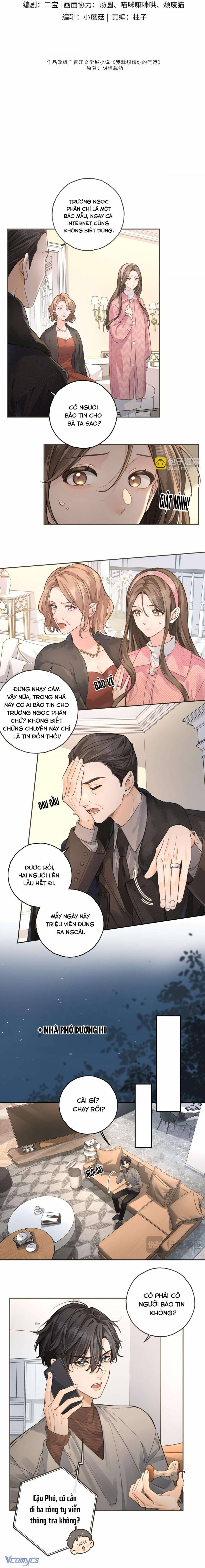 Em Chỉ Muốn Hít Vận Khí Của Anh: Chapter 71