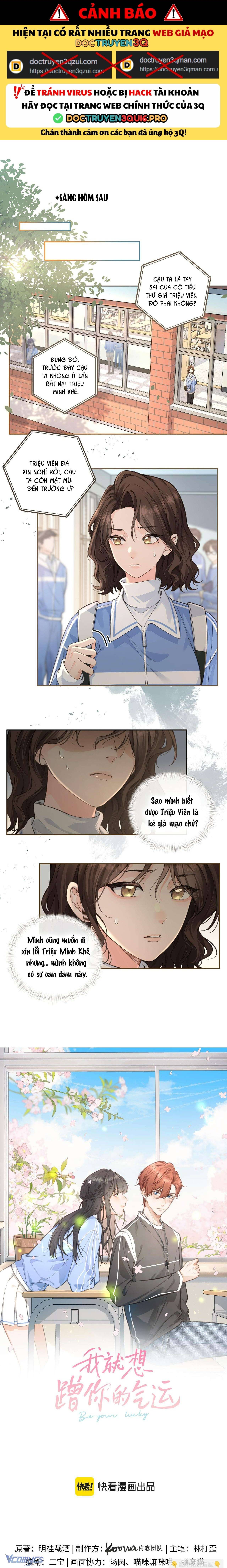 Em Chỉ Muốn Hít Vận Khí Của Anh: Chapter 76