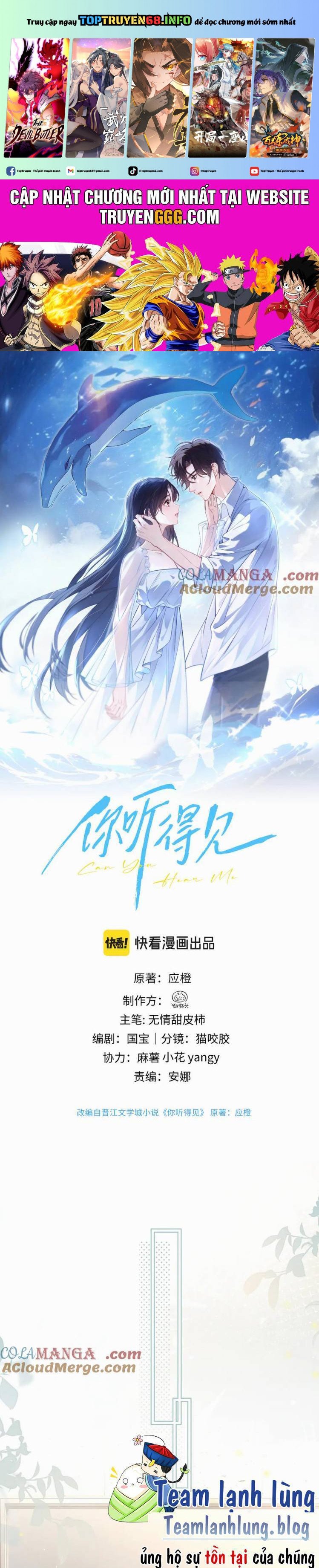 Em Có Nghe Thấy Tôi Nói Không: Chapter 43