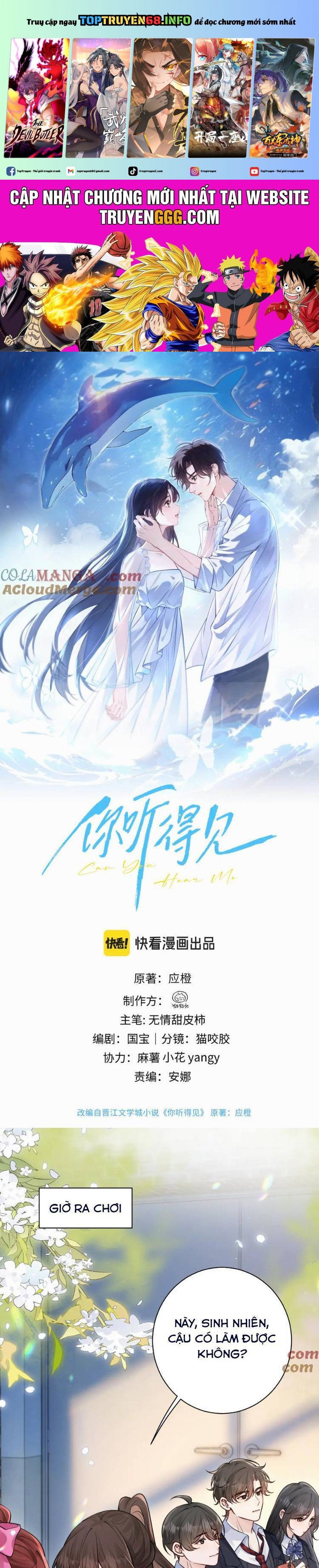 Em Có Nghe Thấy Tôi Nói Không: Chapter 49