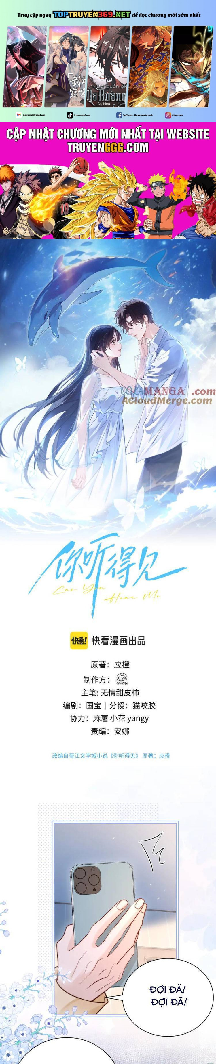 Em Có Nghe Thấy Tôi Nói Không: Chapter 50