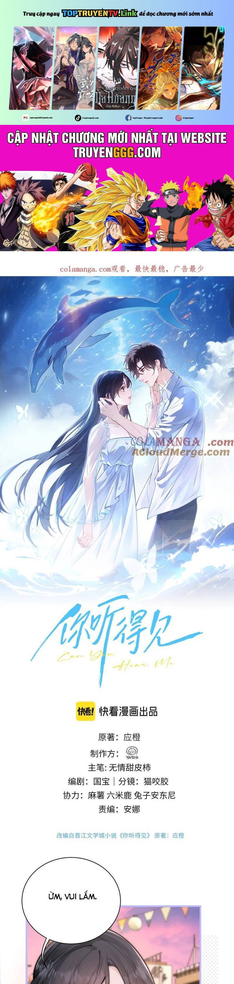 Em Có Nghe Thấy Tôi Nói Không: Chapter 52