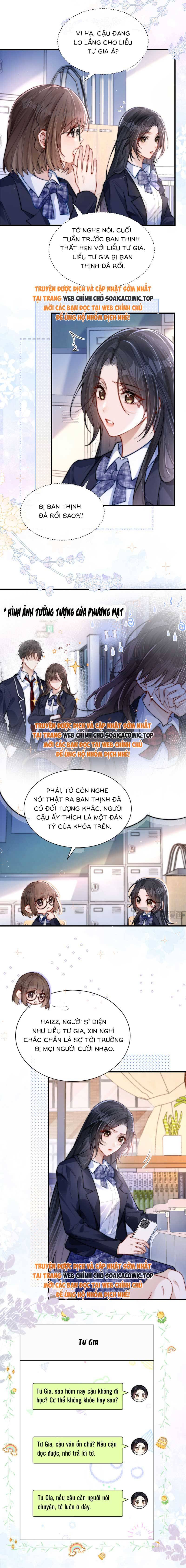 Em Có Nghe Thấy: Chapter 16