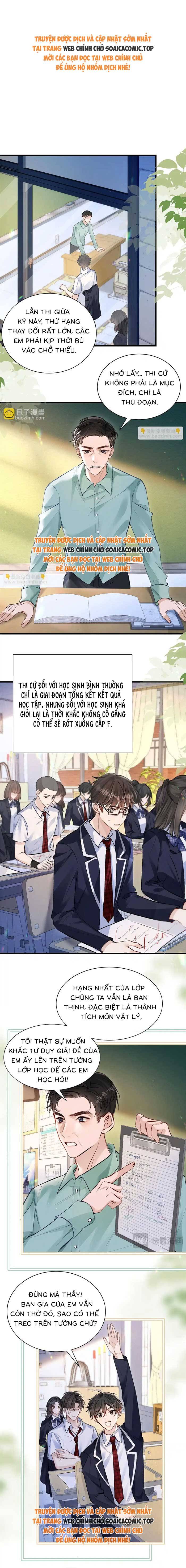 Em Có Nghe Thấy: Chapter 19