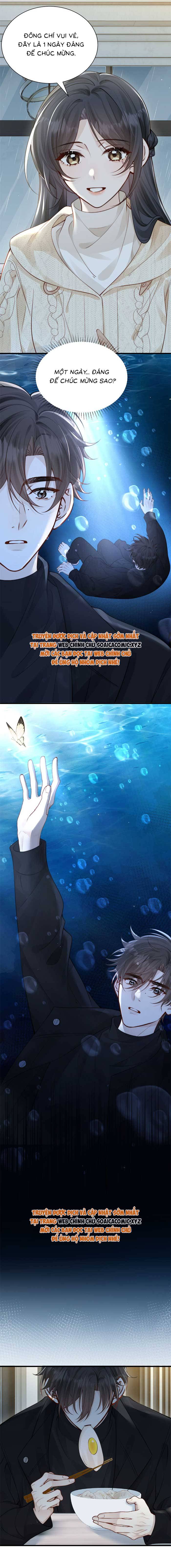 Em Có Nghe Thấy: Chapter 31