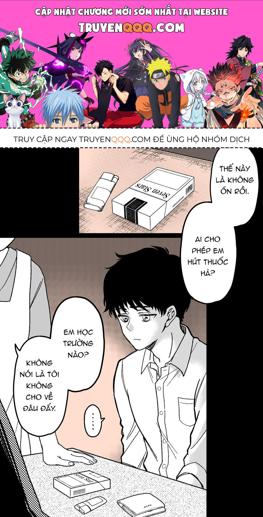 Em Có Thích Một Cấp Trên Mặt Búng Ra Sữa Không?: Chapter 1