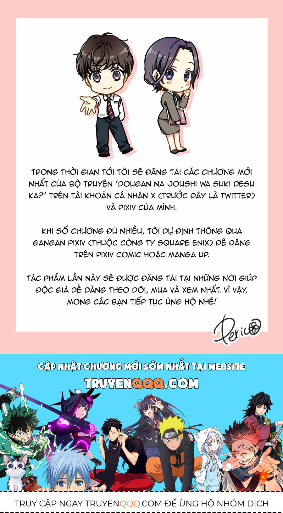 Em Có Thích Một Cấp Trên Mặt Búng Ra Sữa Không?: Chapter 1