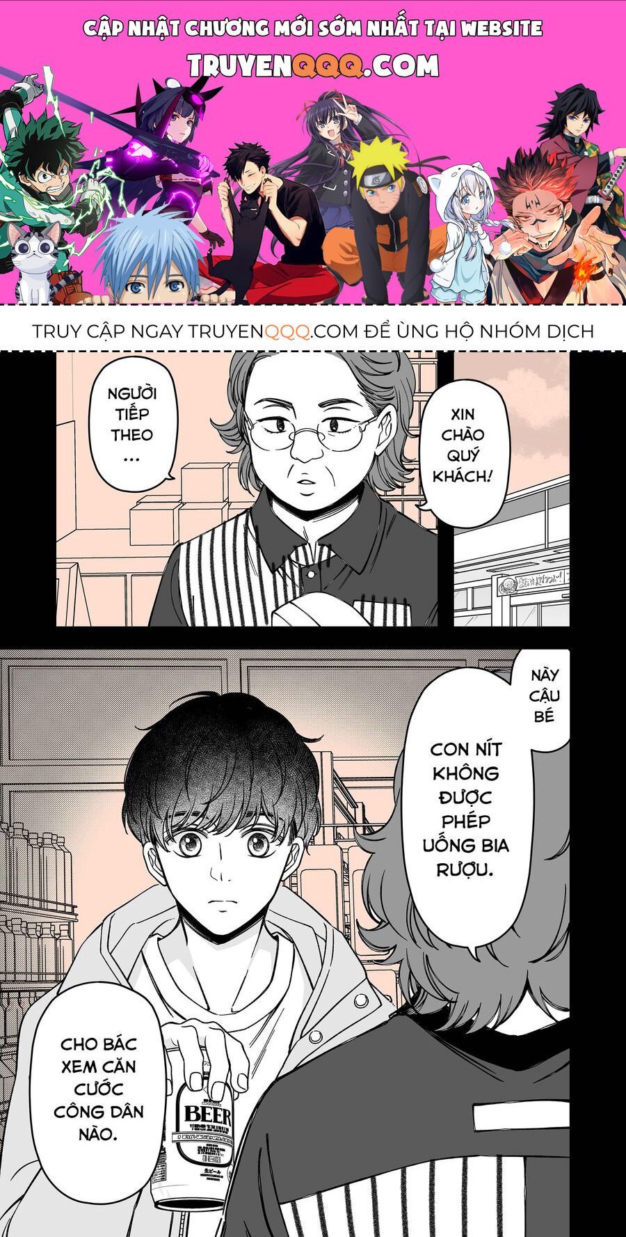 Em Có Thích Một Cấp Trên Mặt Búng Ra Sữa Không?: Chapter 3