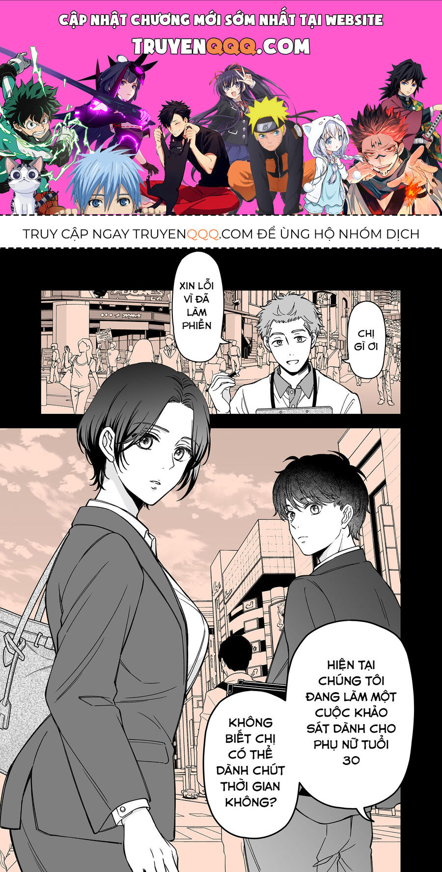 Em Có Thích Một Cấp Trên Mặt Búng Ra Sữa Không?: Chapter 4