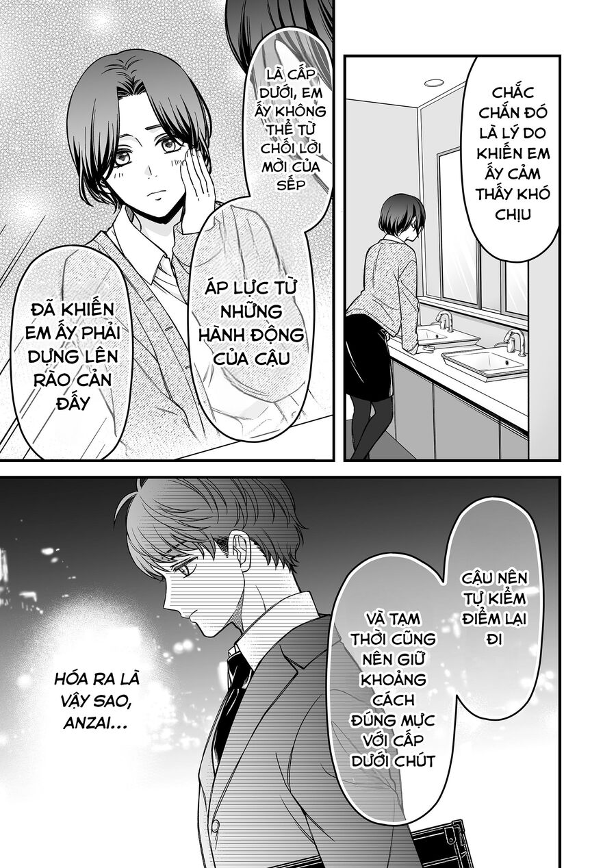 Em Có Thích Một Cấp Trên Mặt Búng Ra Sữa Không?: Chapter 4