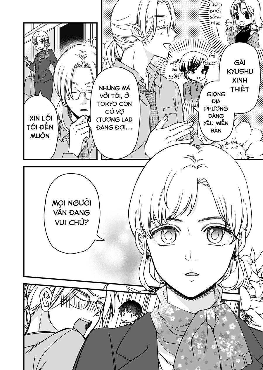 Em Có Thích Một Cấp Trên Mặt Búng Ra Sữa Không?: Chapter 5