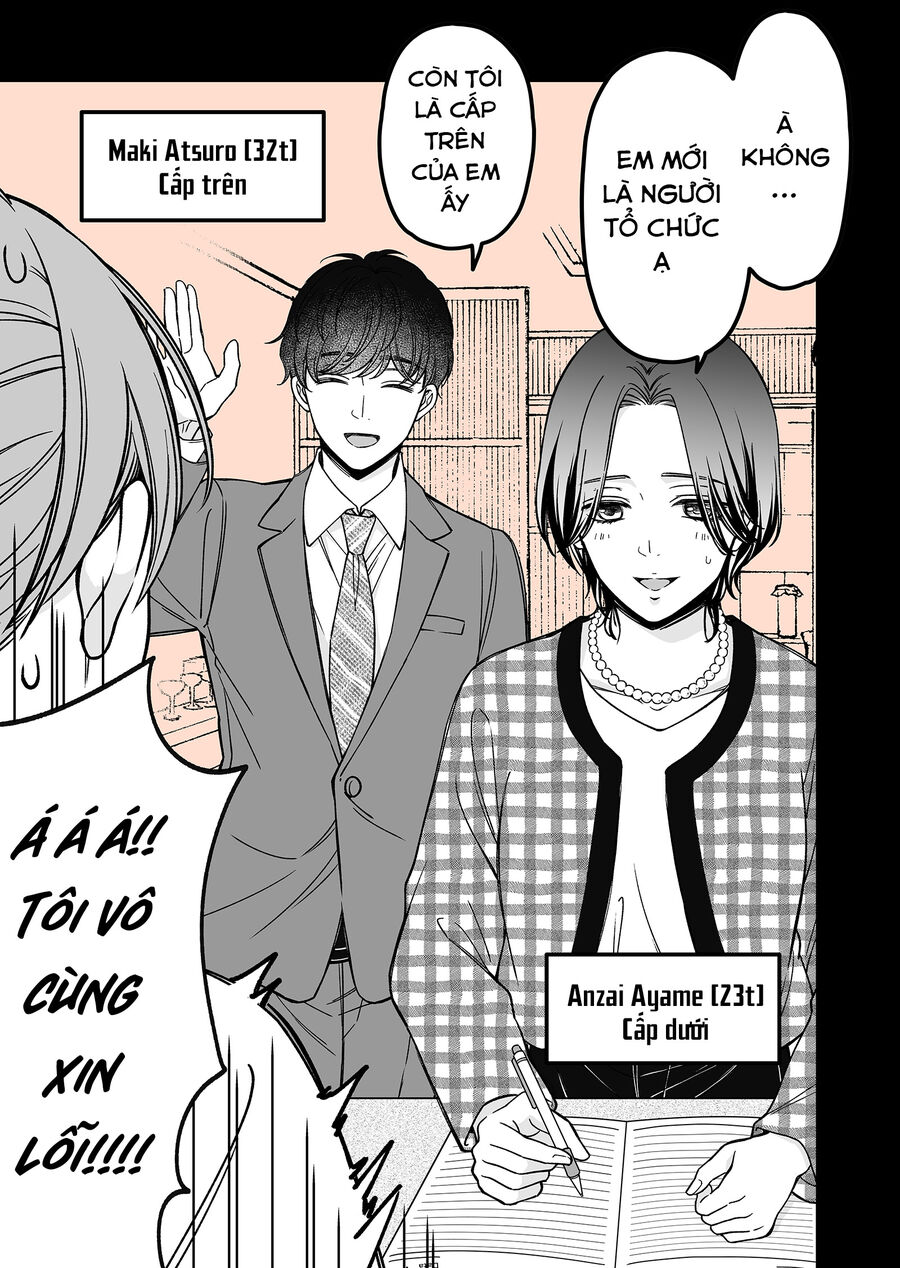 Em Có Thích Một Cấp Trên Mặt Búng Ra Sữa Không?: Chapter 5