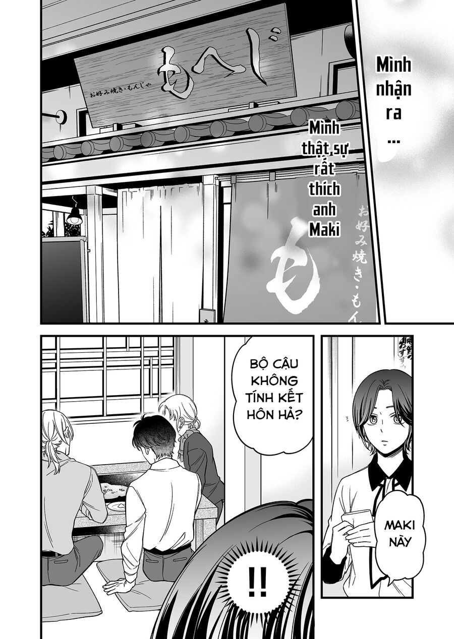 Em Có Thích Một Cấp Trên Mặt Búng Ra Sữa Không?: Chapter 5