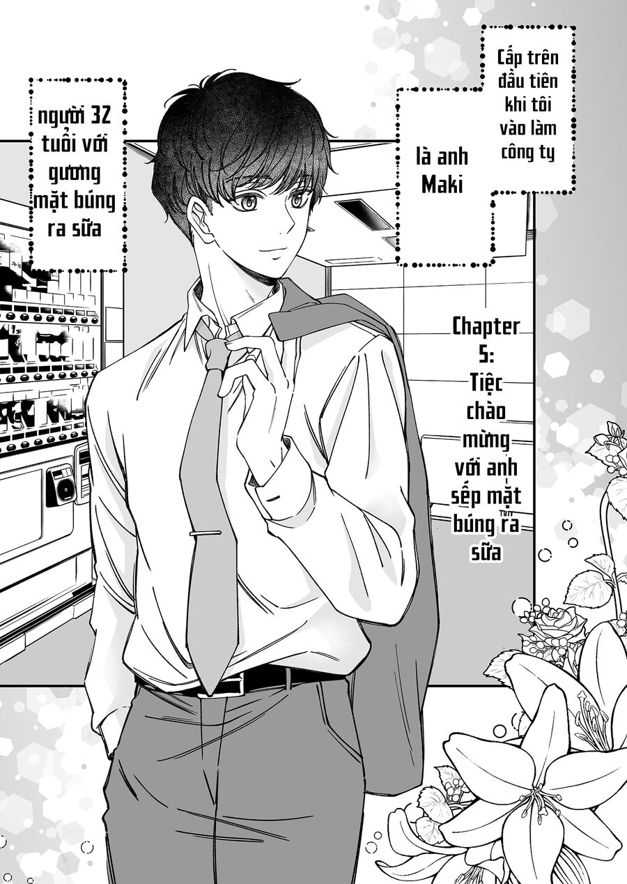 Em Có Thích Một Cấp Trên Mặt Búng Ra Sữa Không?: Chapter 5