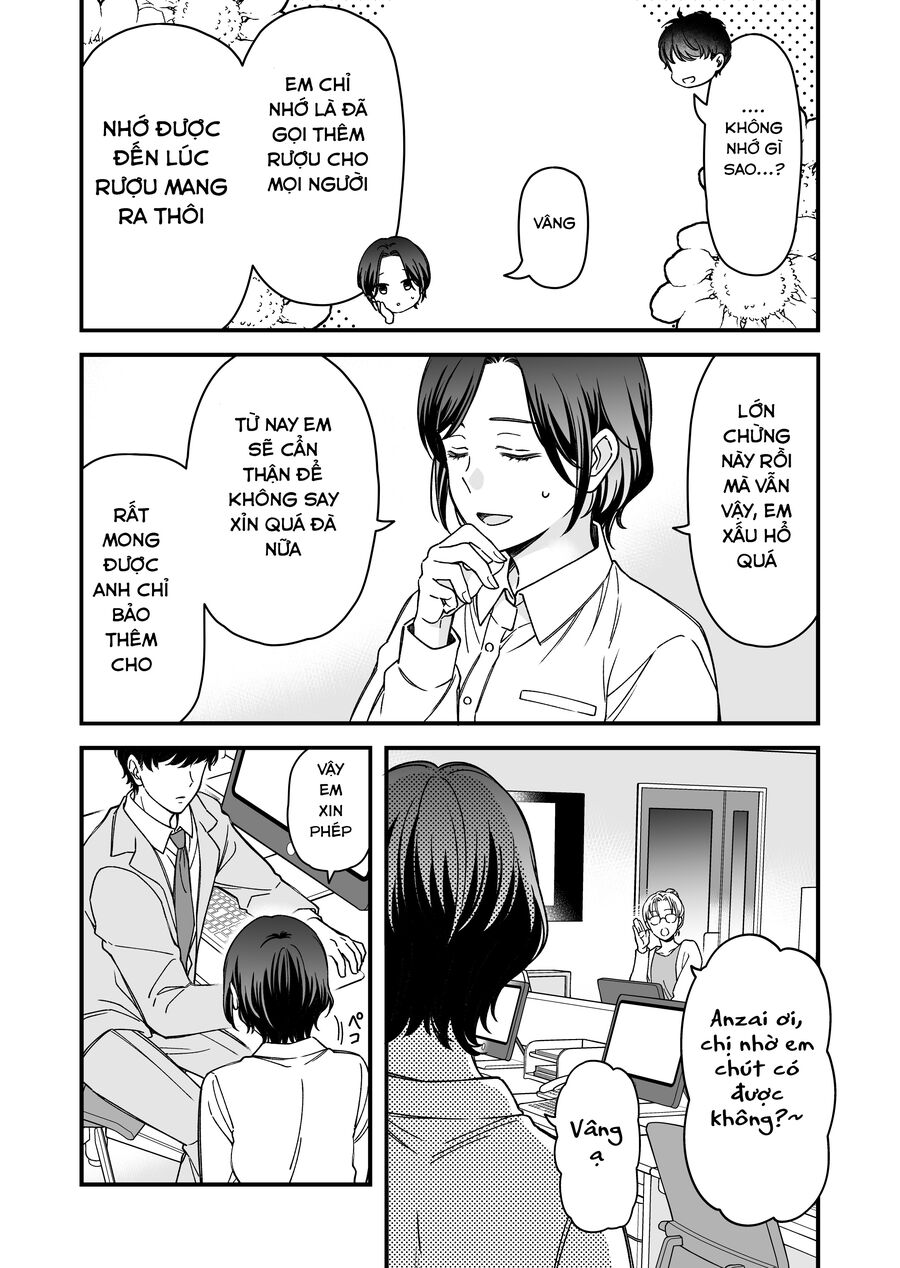 Em Có Thích Một Cấp Trên Mặt Búng Ra Sữa Không?: Chapter 7