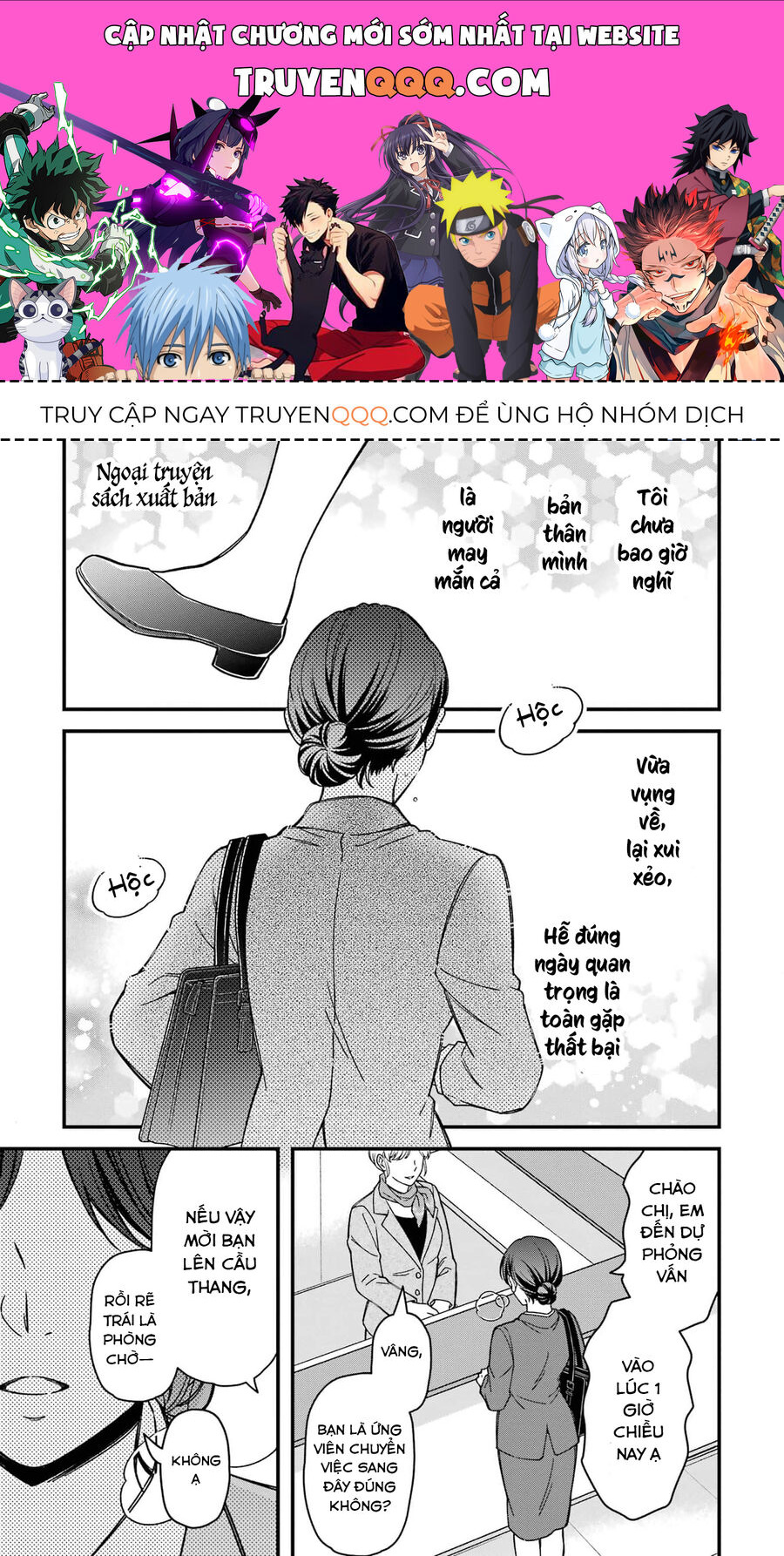Em Có Thích Một Cấp Trên Mặt Búng Ra Sữa Không?: Chapter 8