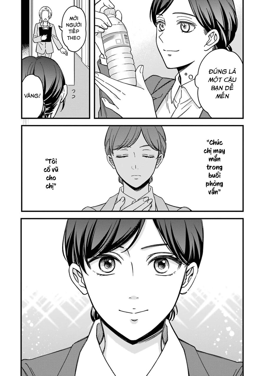 Em Có Thích Một Cấp Trên Mặt Búng Ra Sữa Không?: Chapter 8