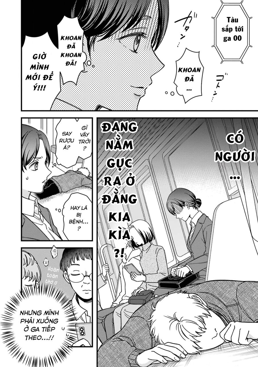 Em Có Thích Một Cấp Trên Mặt Búng Ra Sữa Không?: Chapter 8