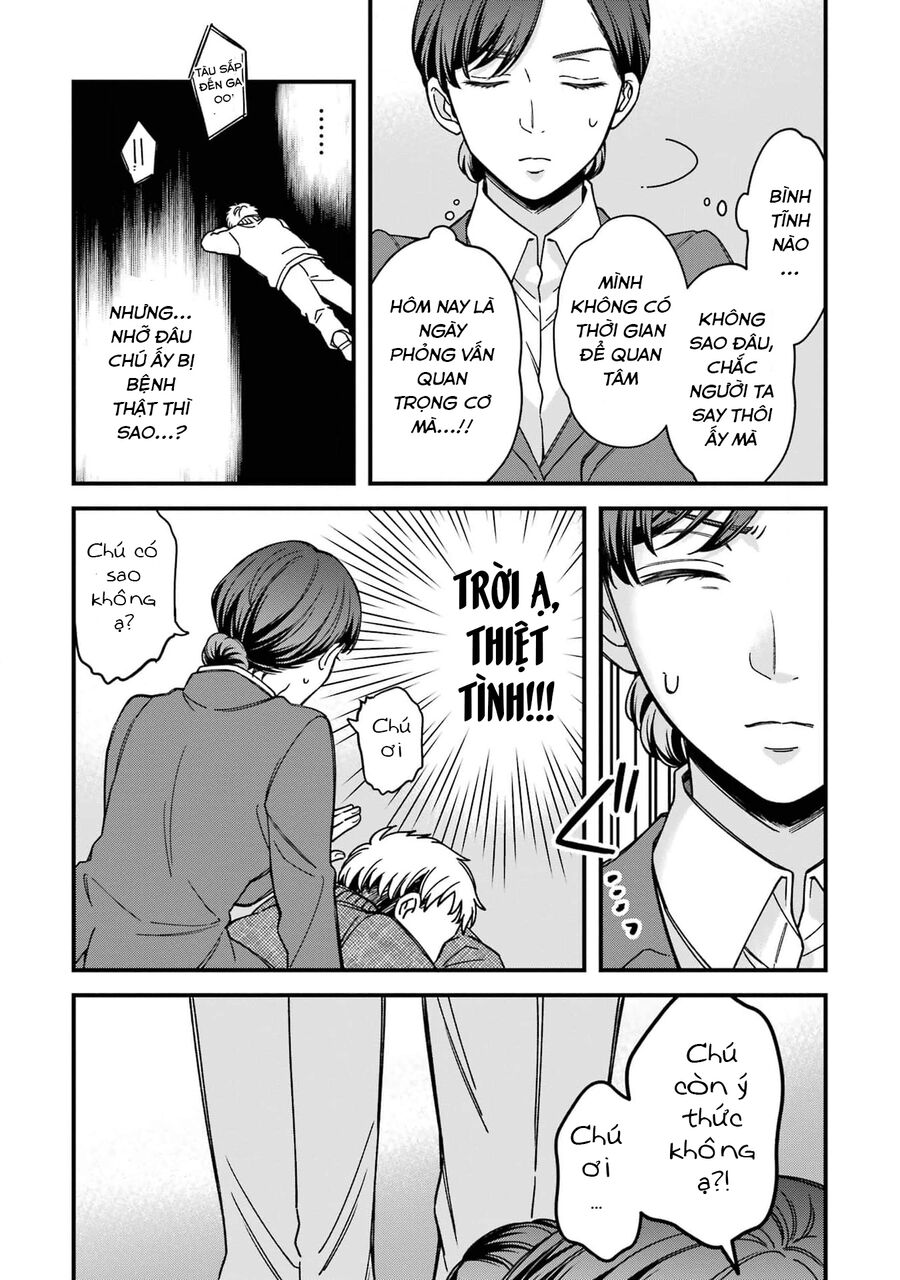 Em Có Thích Một Cấp Trên Mặt Búng Ra Sữa Không?: Chapter 8