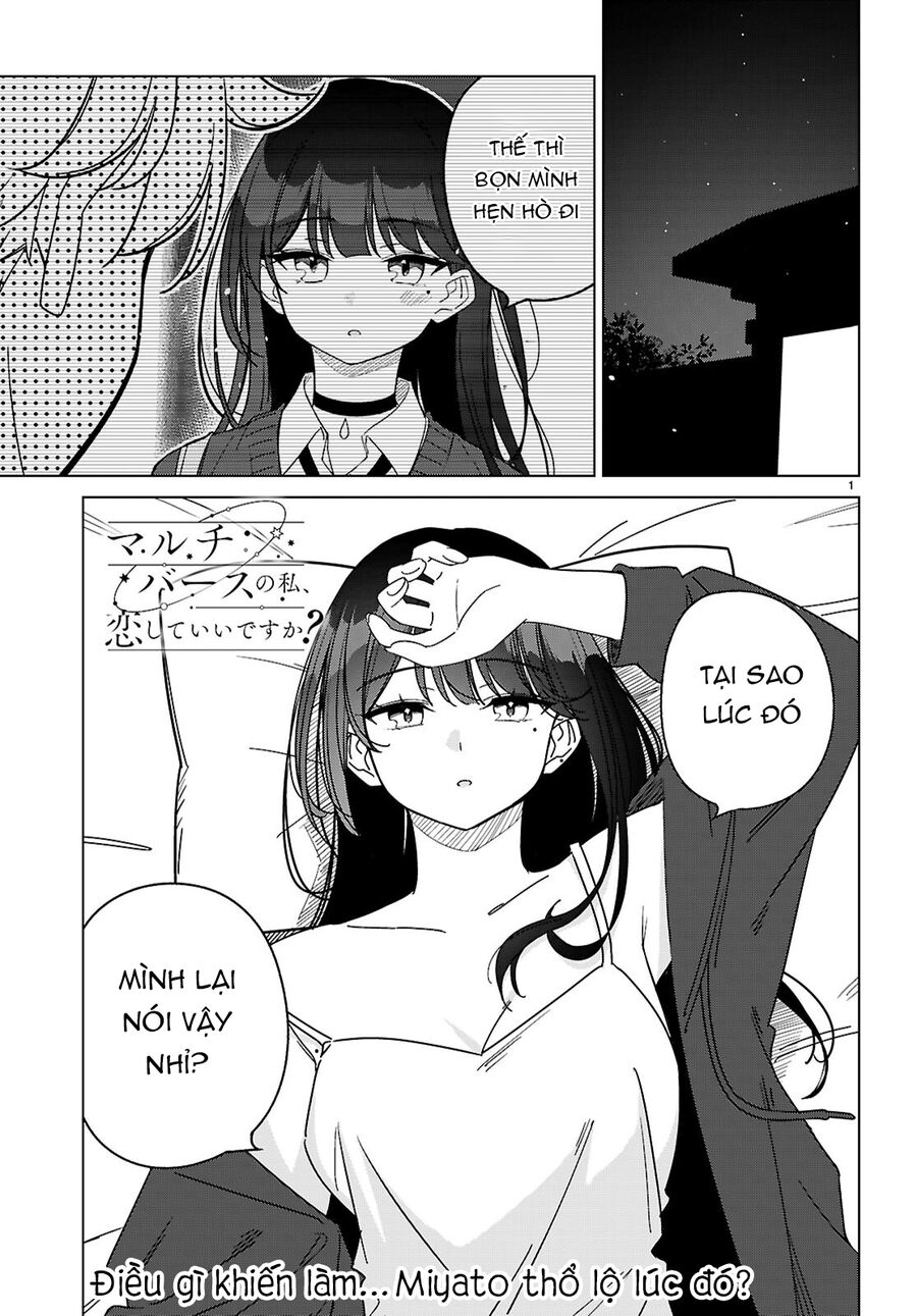 Em Của Đa Vũ Trụ Có Thể Yêu Anh Được Không?: Chapter 3