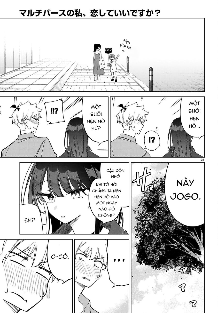 Em Của Đa Vũ Trụ Có Thể Yêu Anh Được Không?: Chapter 3