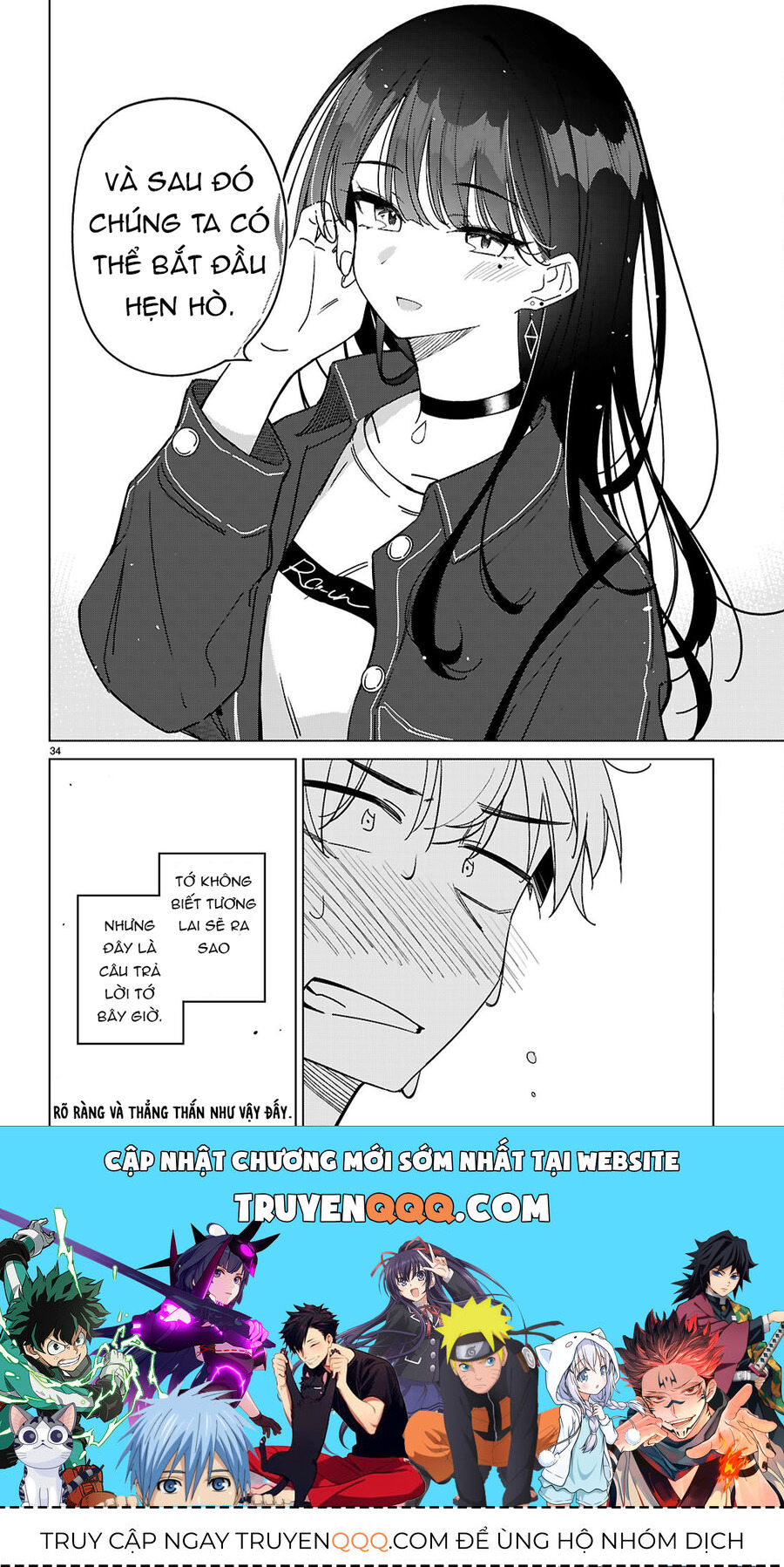 Em Của Đa Vũ Trụ Có Thể Yêu Anh Được Không?: Chapter 3