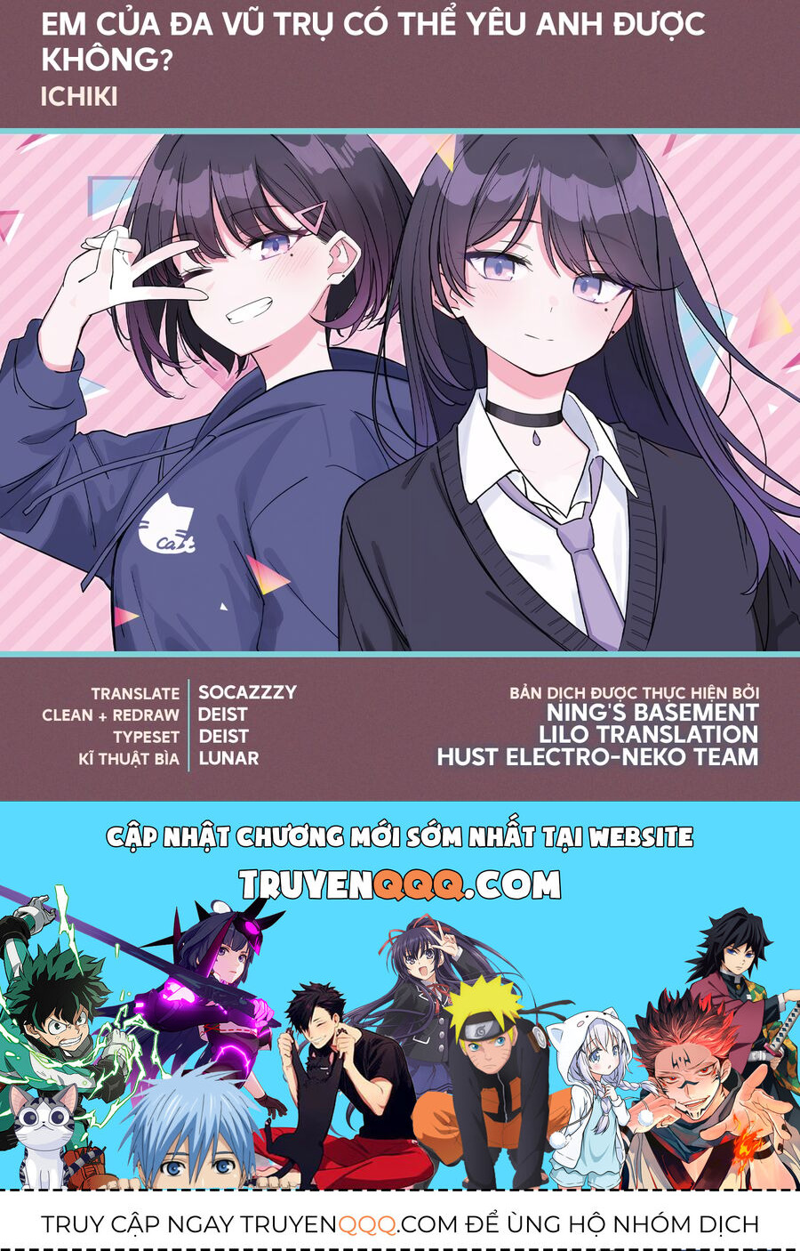 Em Của Đa Vũ Trụ Có Thể Yêu Anh Được Không?: Chapter 5
