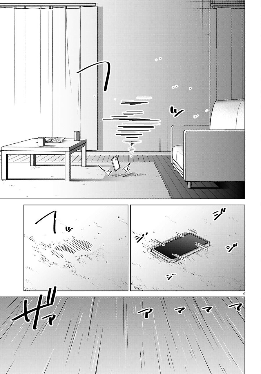 Em Của Đa Vũ Trụ Có Thể Yêu Anh Được Không?: Chapter 7