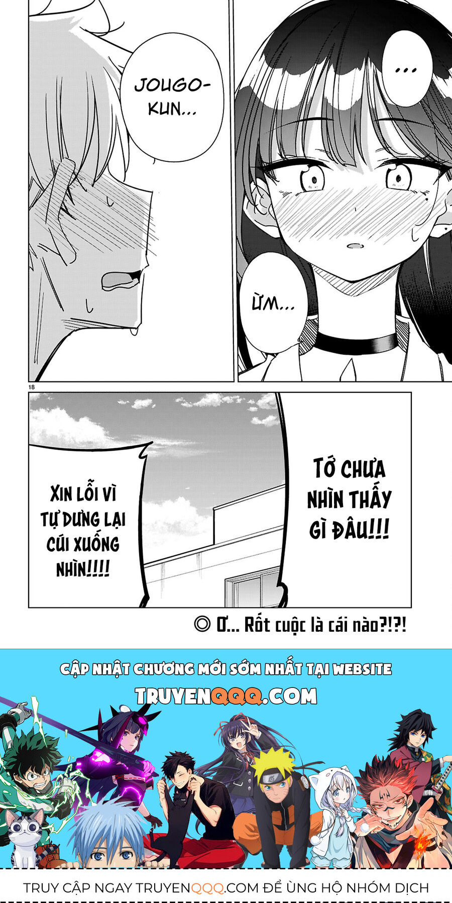 Em Của Đa Vũ Trụ Có Thể Yêu Anh Được Không?: Chapter 8