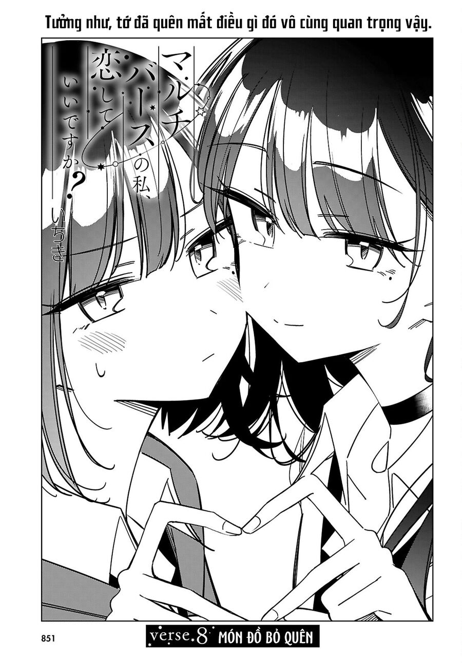 Em Của Đa Vũ Trụ Có Thể Yêu Anh Được Không?: Chapter 8