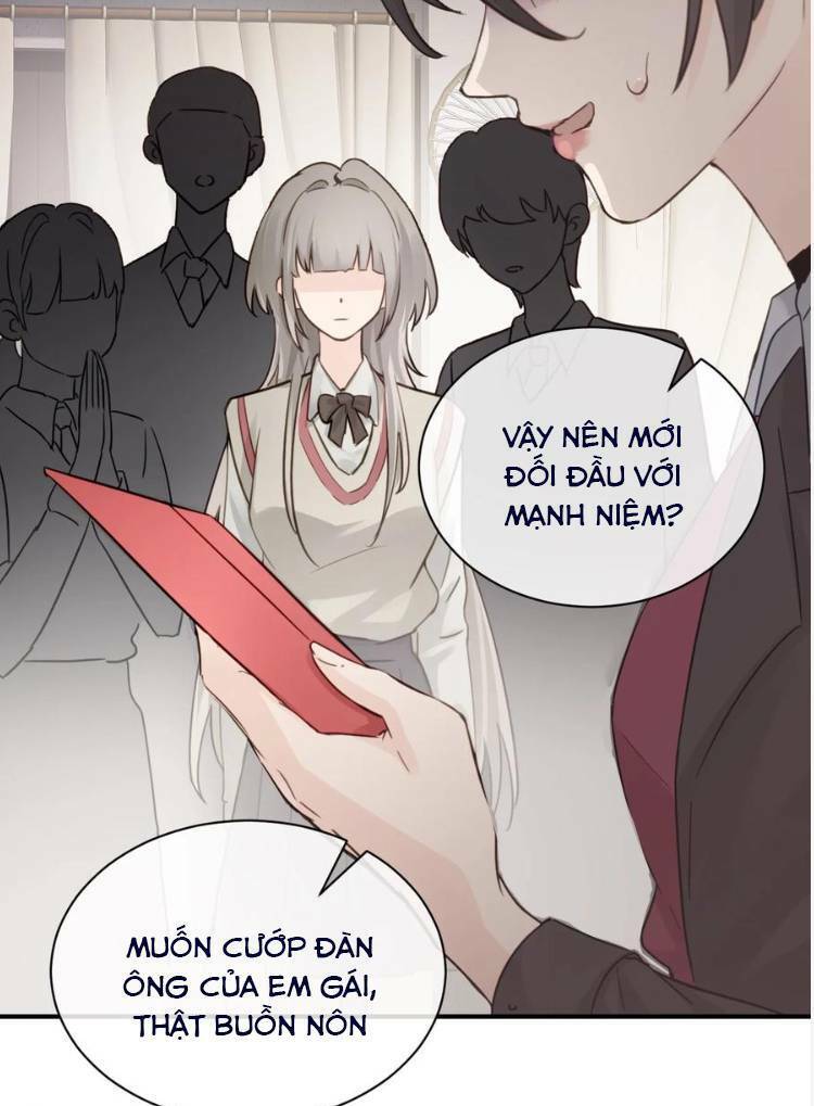 Em Gái Bệnh Hoạn Chỉ Muốn Tôi Lúc Nào Cũng Bắt Nạt Cô Ấy: Chapter 12