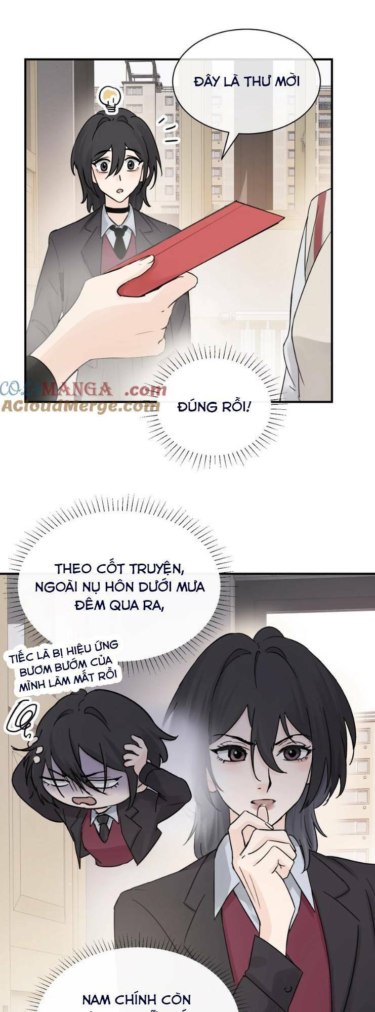 Em Gái Bệnh Hoạn Chỉ Muốn Tôi Lúc Nào Cũng Bắt Nạt Cô Ấy: Chapter 12