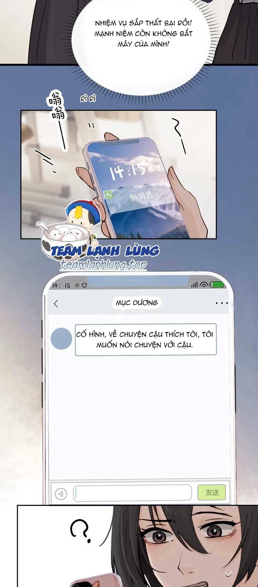 Em Gái Bệnh Hoạn Chỉ Muốn Tôi Lúc Nào Cũng Bắt Nạt Cô Ấy: Chapter 16