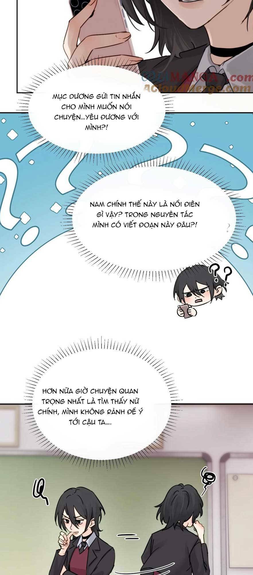 Em Gái Bệnh Hoạn Chỉ Muốn Tôi Lúc Nào Cũng Bắt Nạt Cô Ấy: Chapter 16